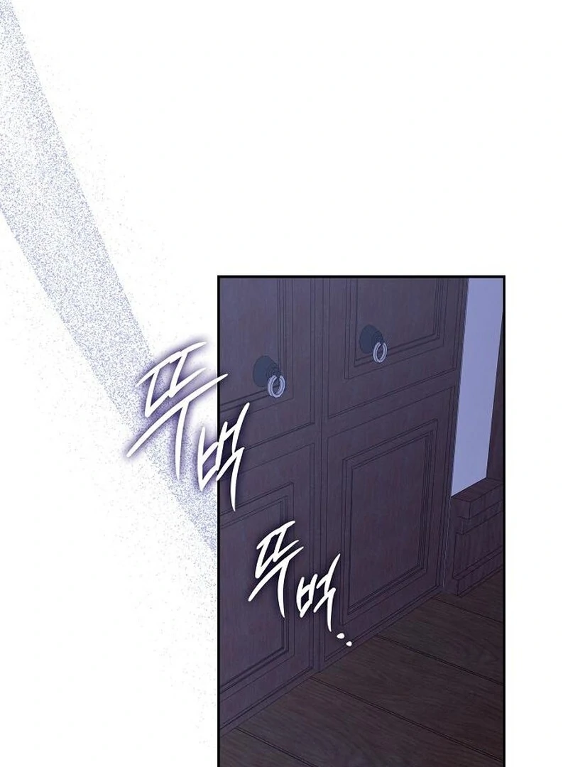 Addiction Chapter 48 - Page 36