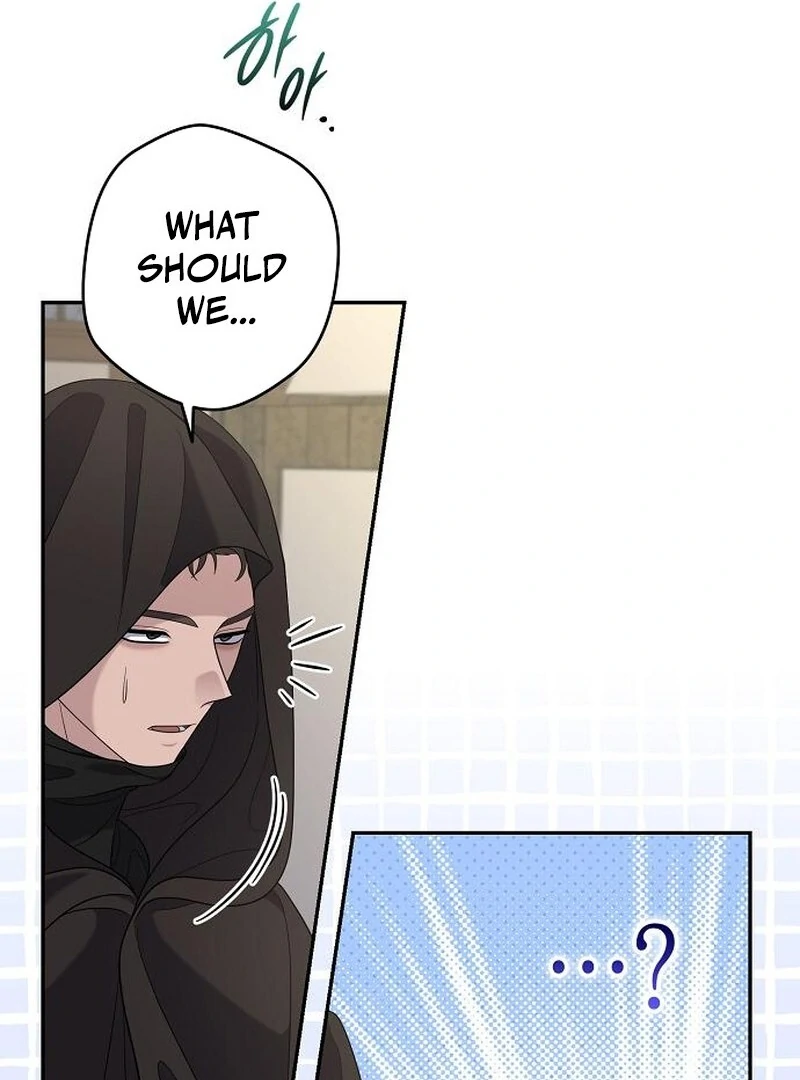 Addiction Chapter 48 - Page 56