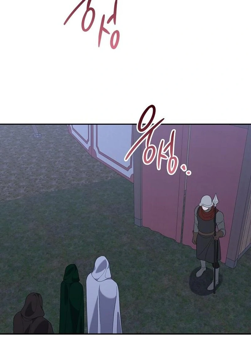Addiction Chapter 48 - Page 61
