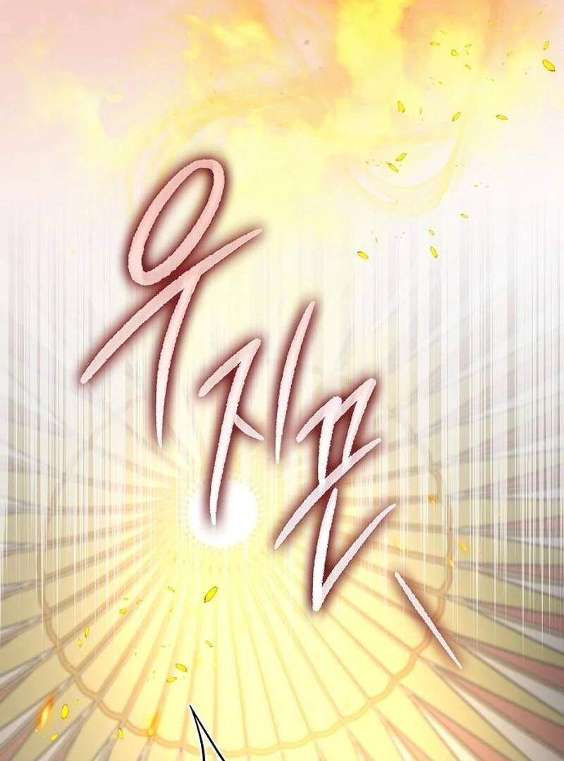 Addiction Chapter 49 - Page 62
