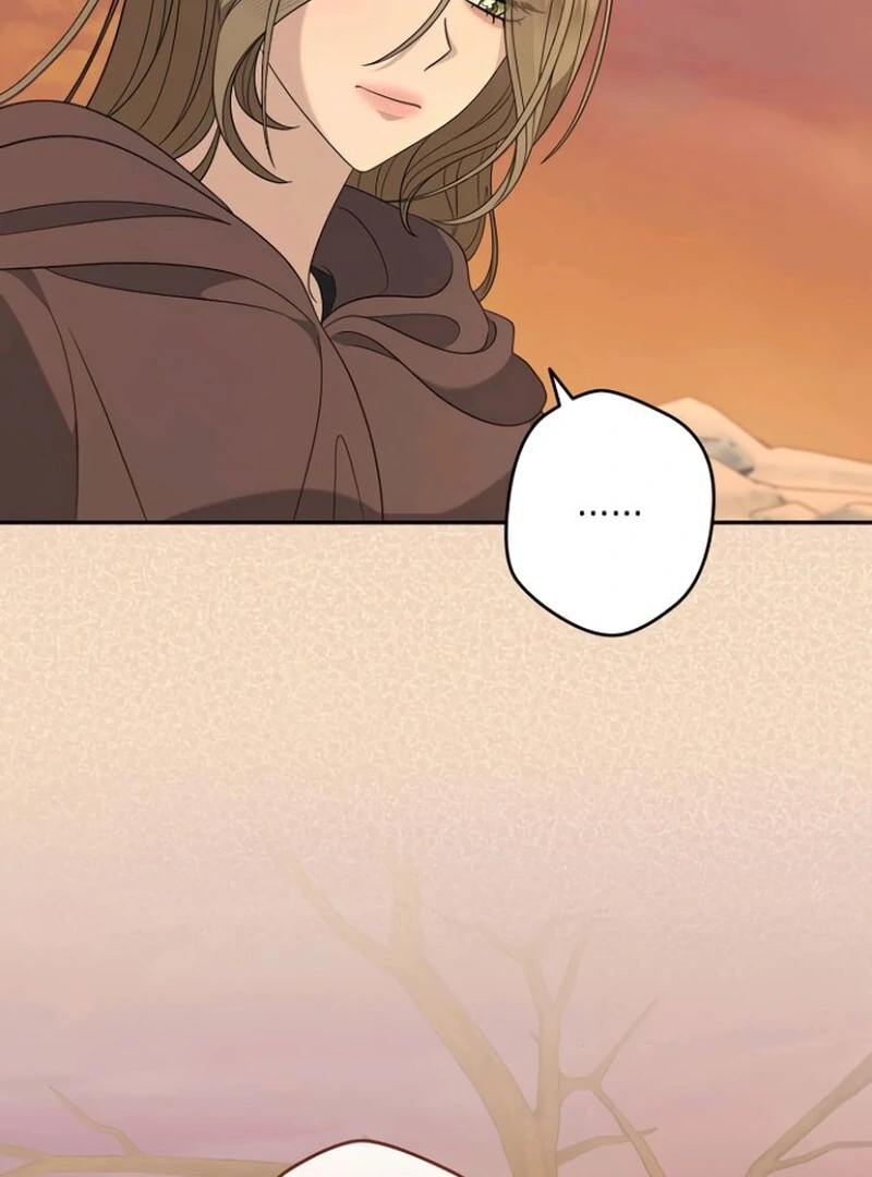 Addiction Chapter 50 - Page 17