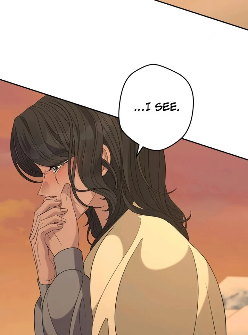 Addiction Chapter 50 - Page 19