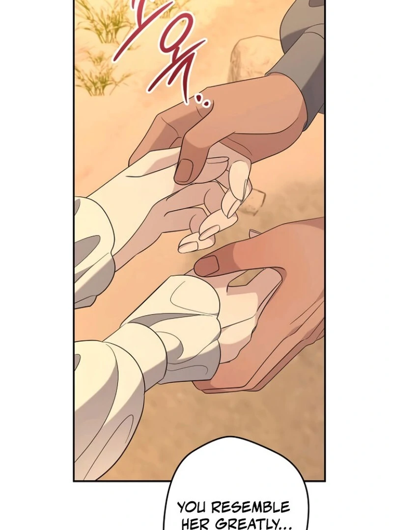 Addiction Chapter 50 - Page 25