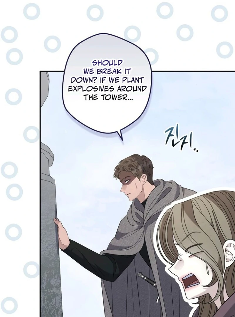 Addiction Chapter 50 - Page 65