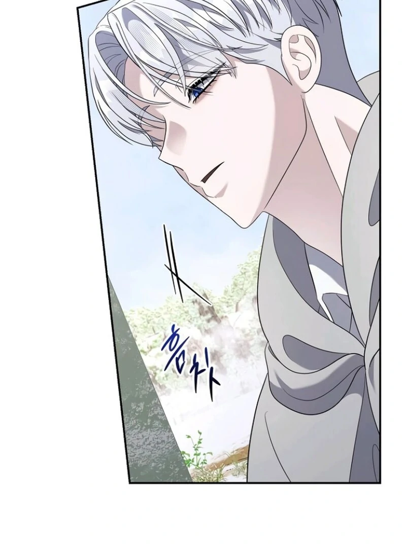 Addiction Chapter 50 - Page 67
