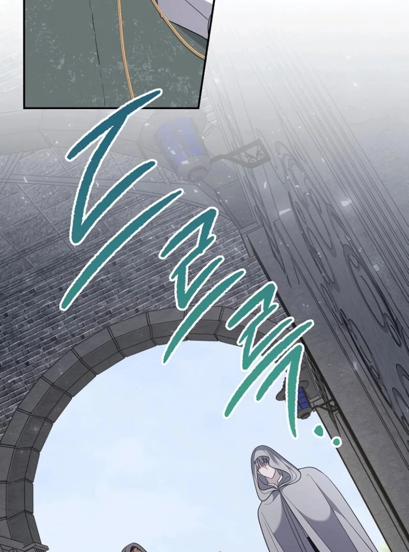 Addiction Chapter 50 - Page 74