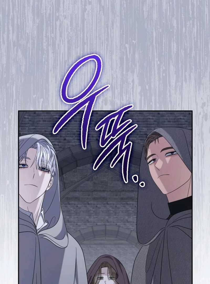 Addiction Chapter 50 - Page 84