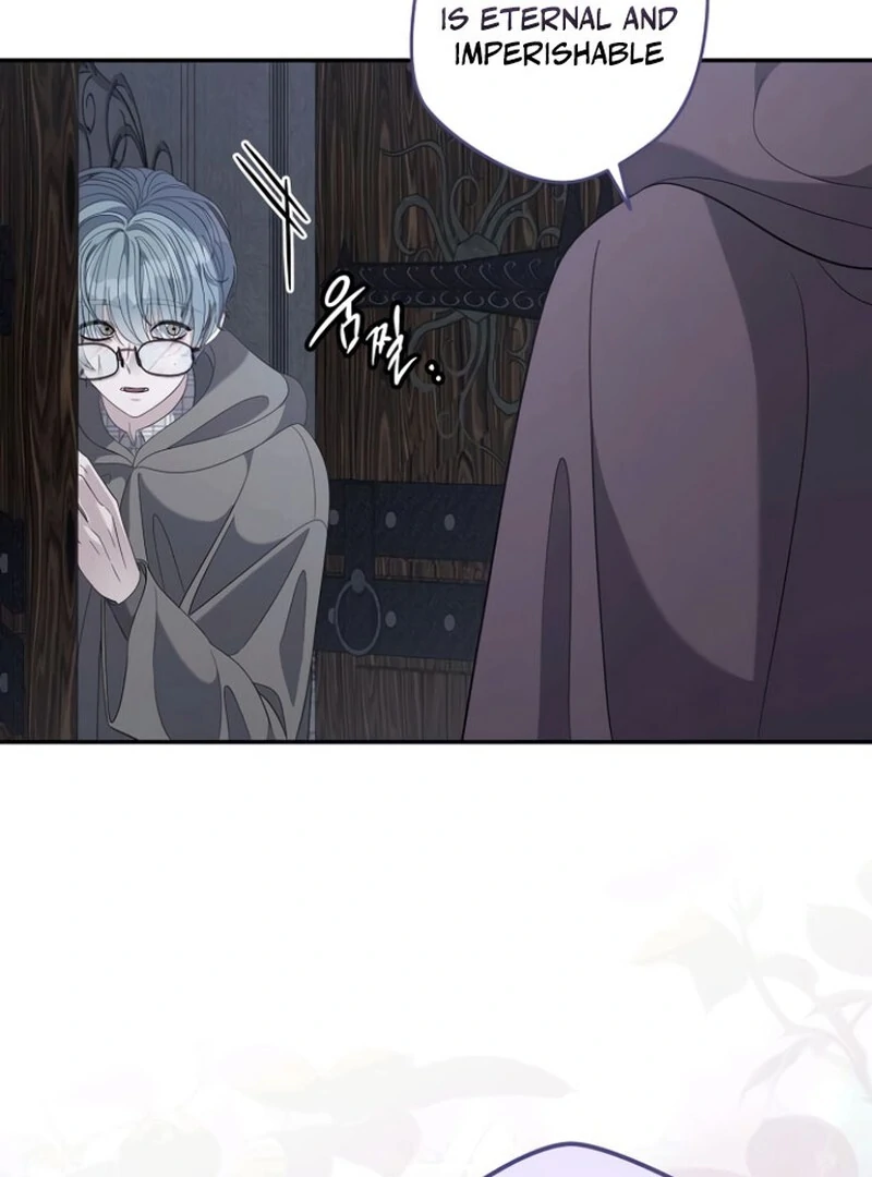 Addiction Chapter 50 - Page 86