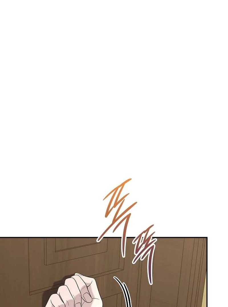 Addiction Chapter 51 - Page 2