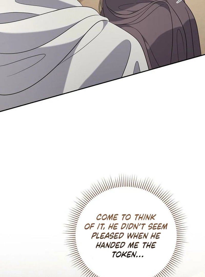Addiction Chapter 51 - Page 17