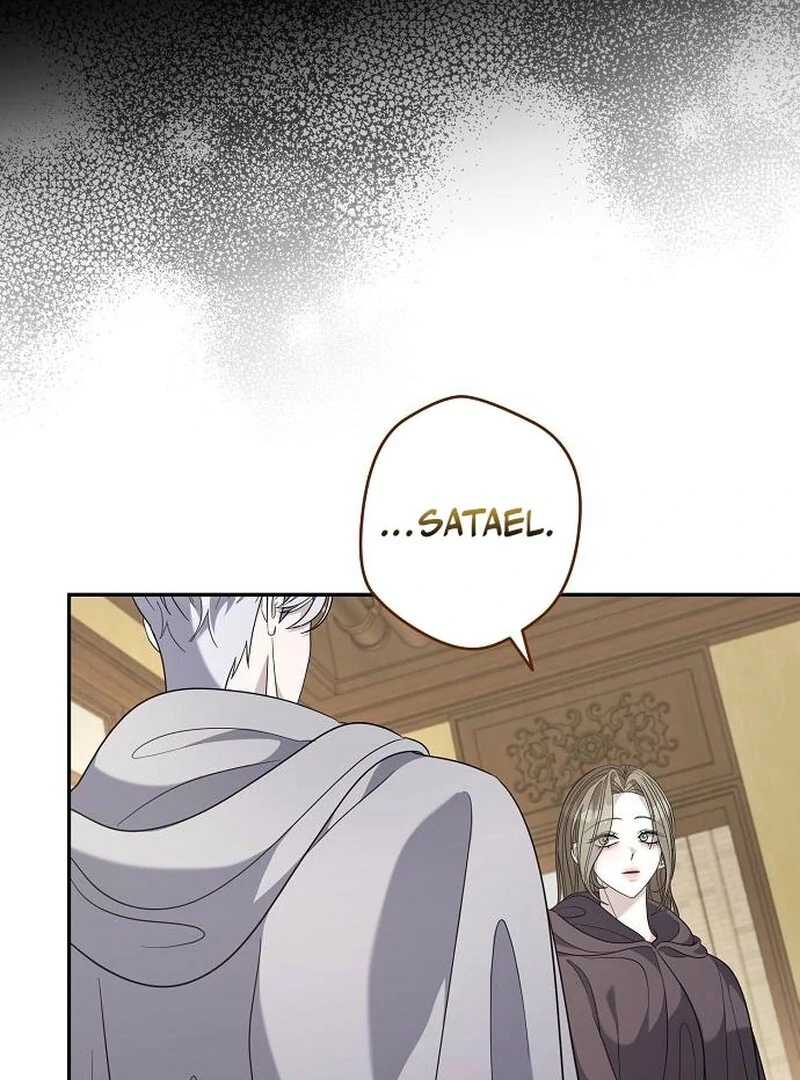Addiction Chapter 51 - Page 21