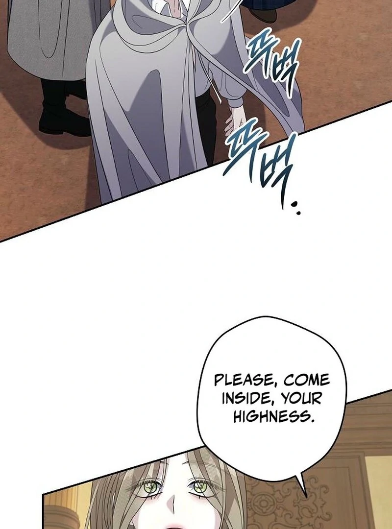 Addiction Chapter 51 - Page 26
