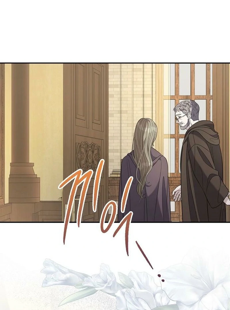 Addiction Chapter 51 - Page 29
