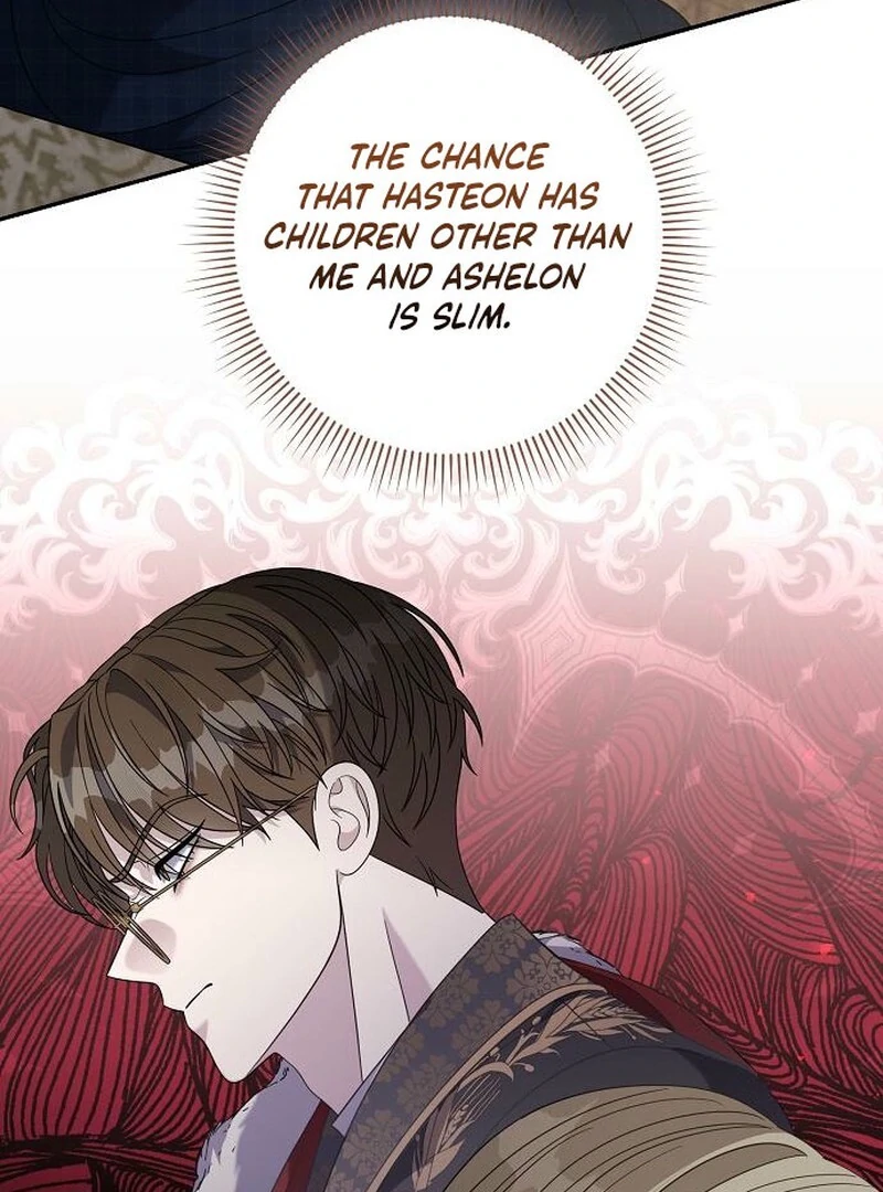 Addiction Chapter 51 - Page 37