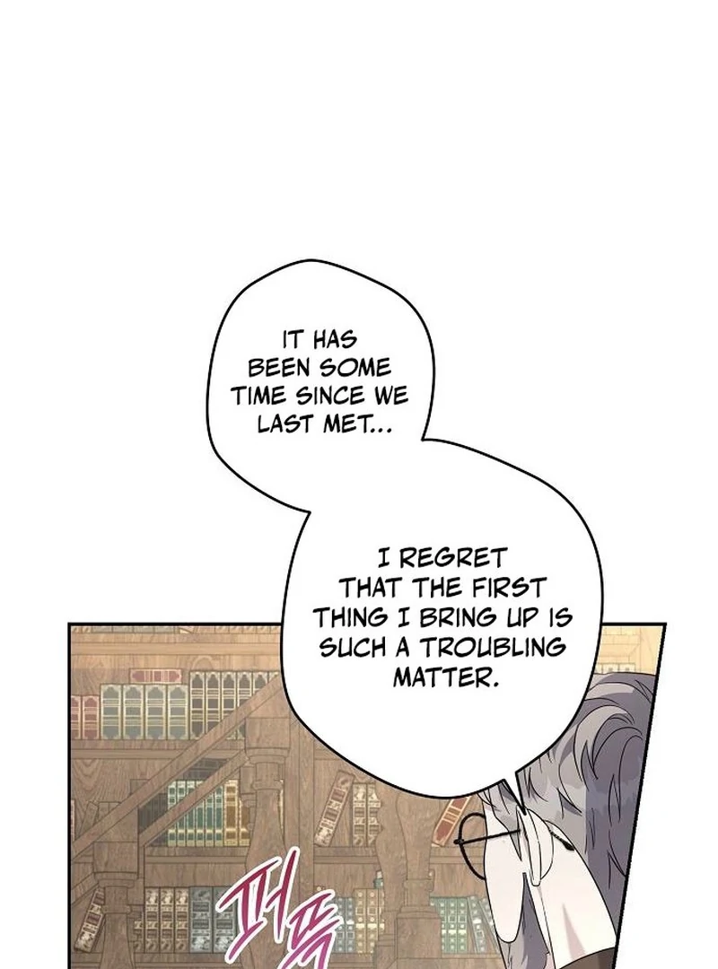 Addiction Chapter 51 - Page 43