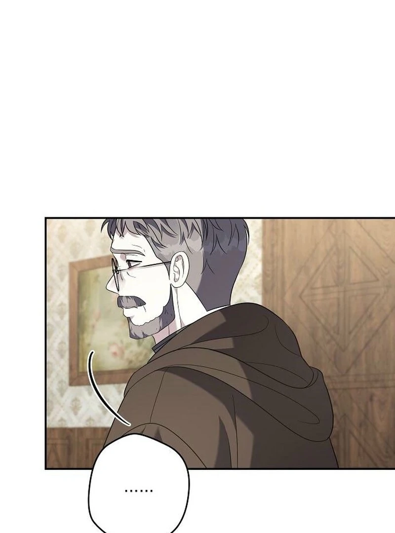 Addiction Chapter 51 - Page 60