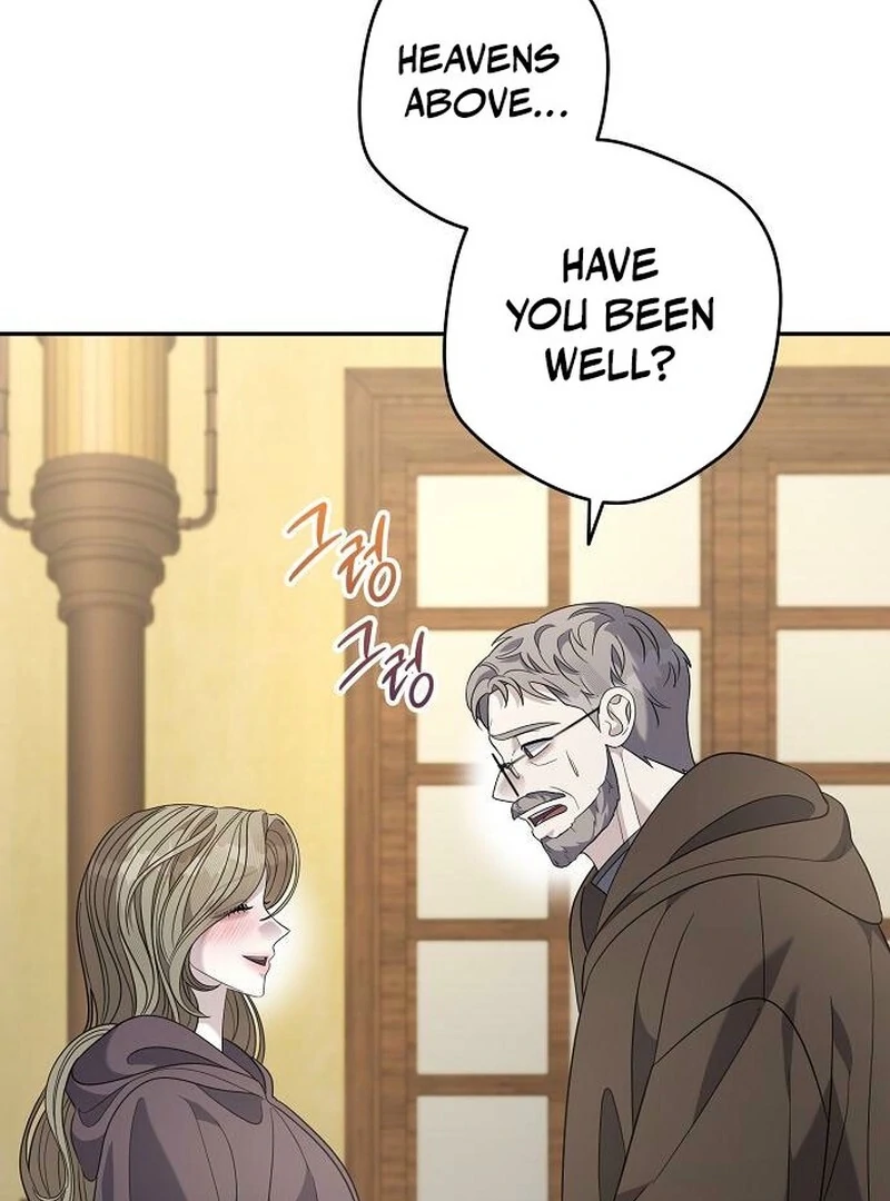 Addiction Chapter 51 - Page 9