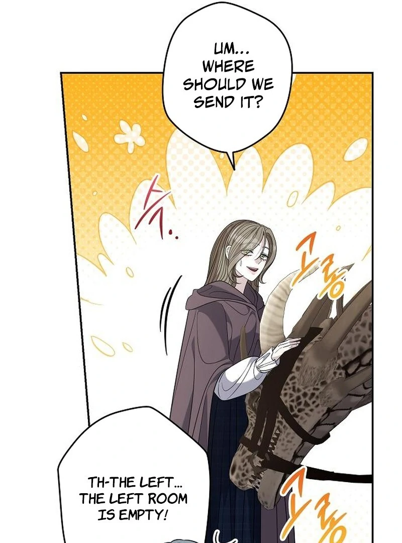 Addiction Chapter 52 - Page 15