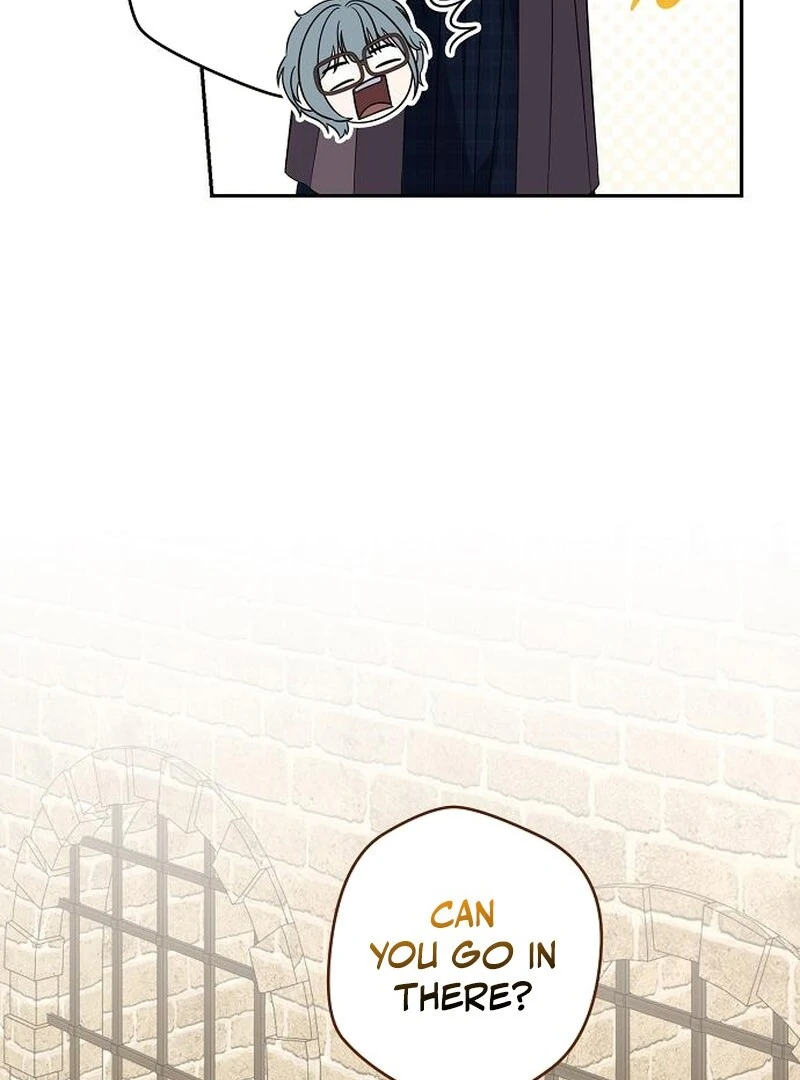 Addiction Chapter 52 - Page 16