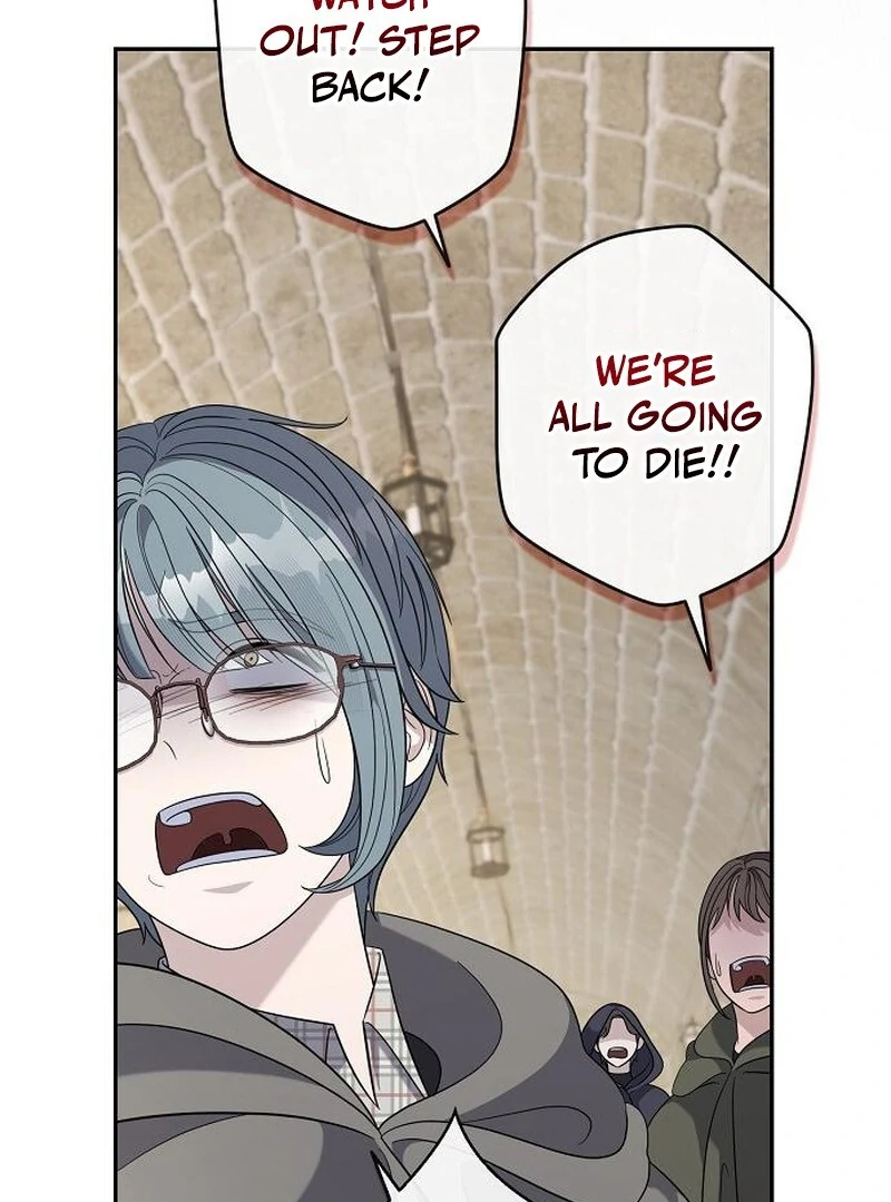 Addiction Chapter 52 - Page 5