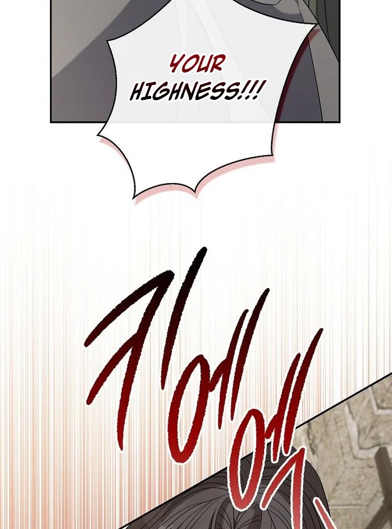 Addiction Chapter 52 - Page 6