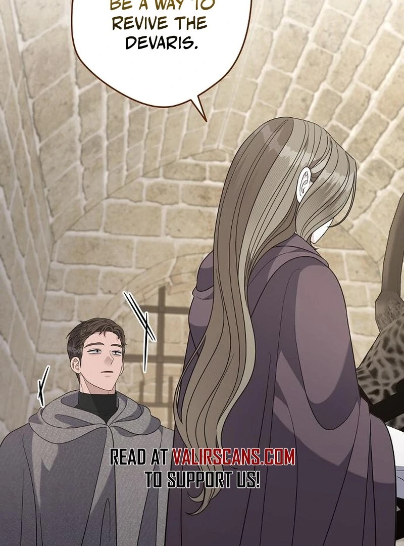 Addiction Chapter 52 - Page 51