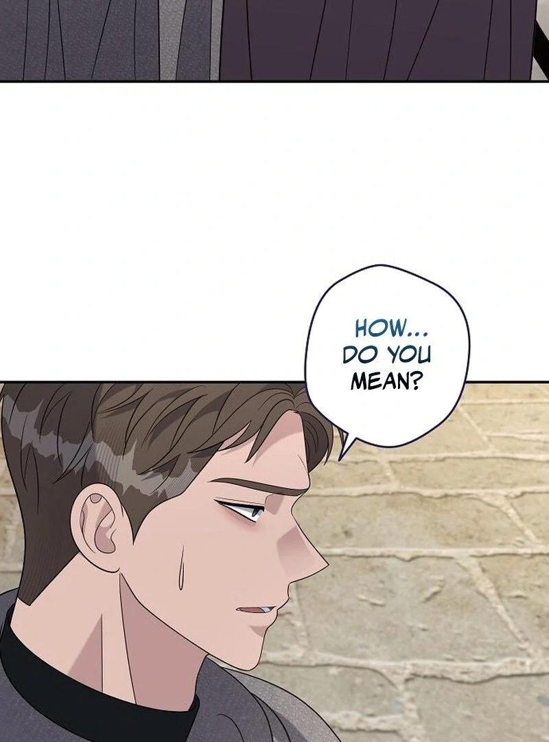 Addiction Chapter 52 - Page 52