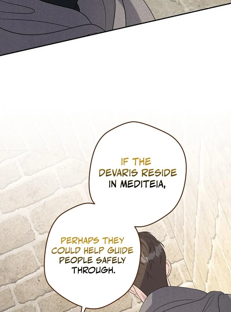 Addiction Chapter 52 - Page 53