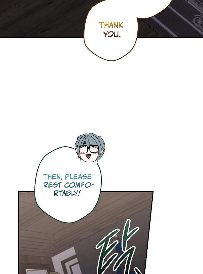 Addiction Chapter 52 - Page 65