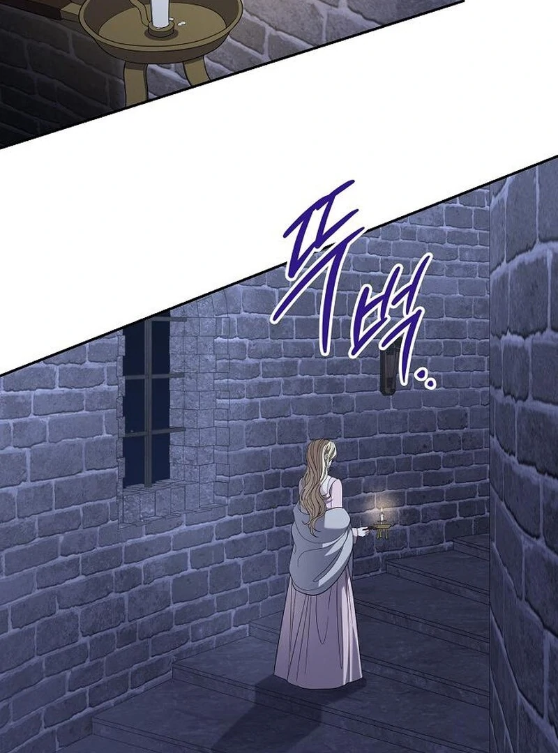Addiction Chapter 52 - Page 74