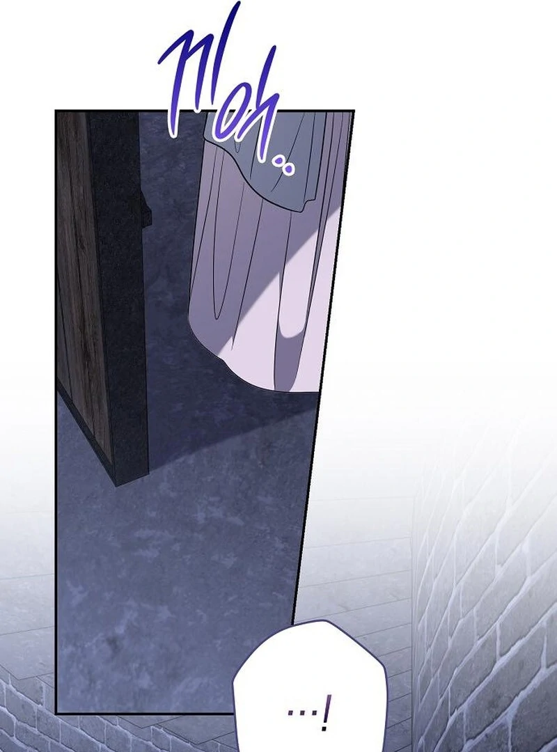 Addiction Chapter 52 - Page 83