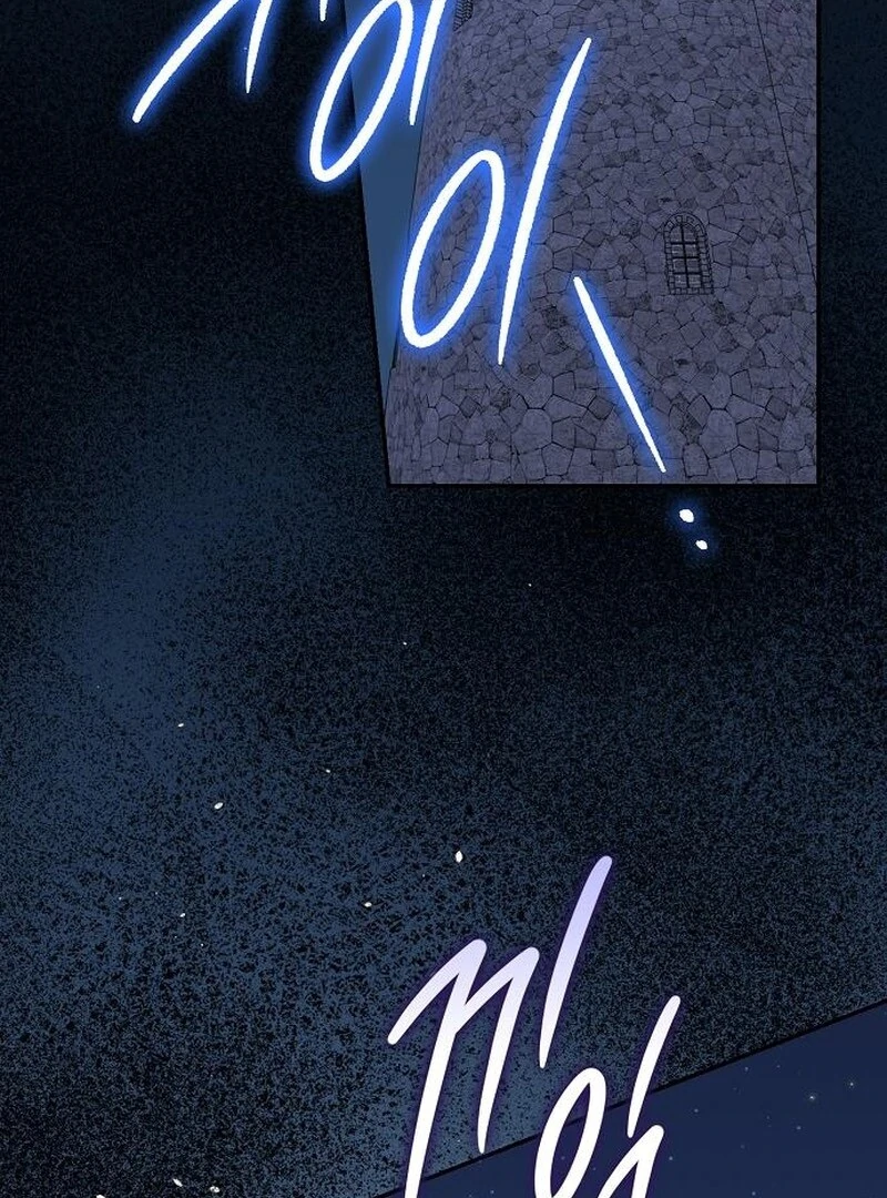 Addiction Chapter 52 - Page 86