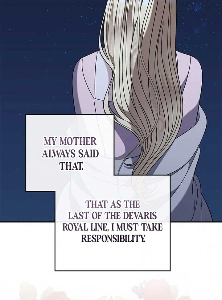 Addiction Chapter 53 - Page 16