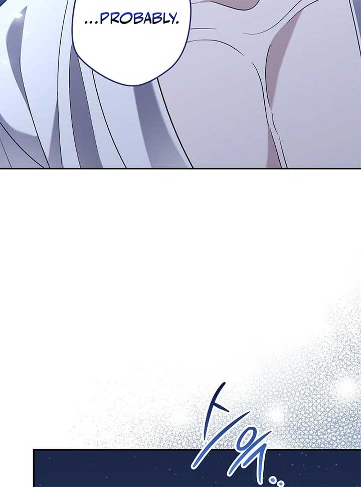 Addiction Chapter 53 - Page 32