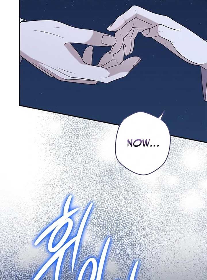 Addiction Chapter 53 - Page 33