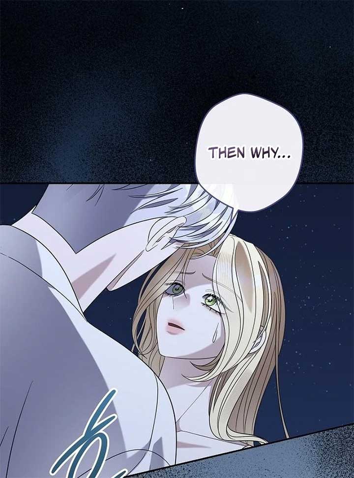 Addiction Chapter 53 - Page 38