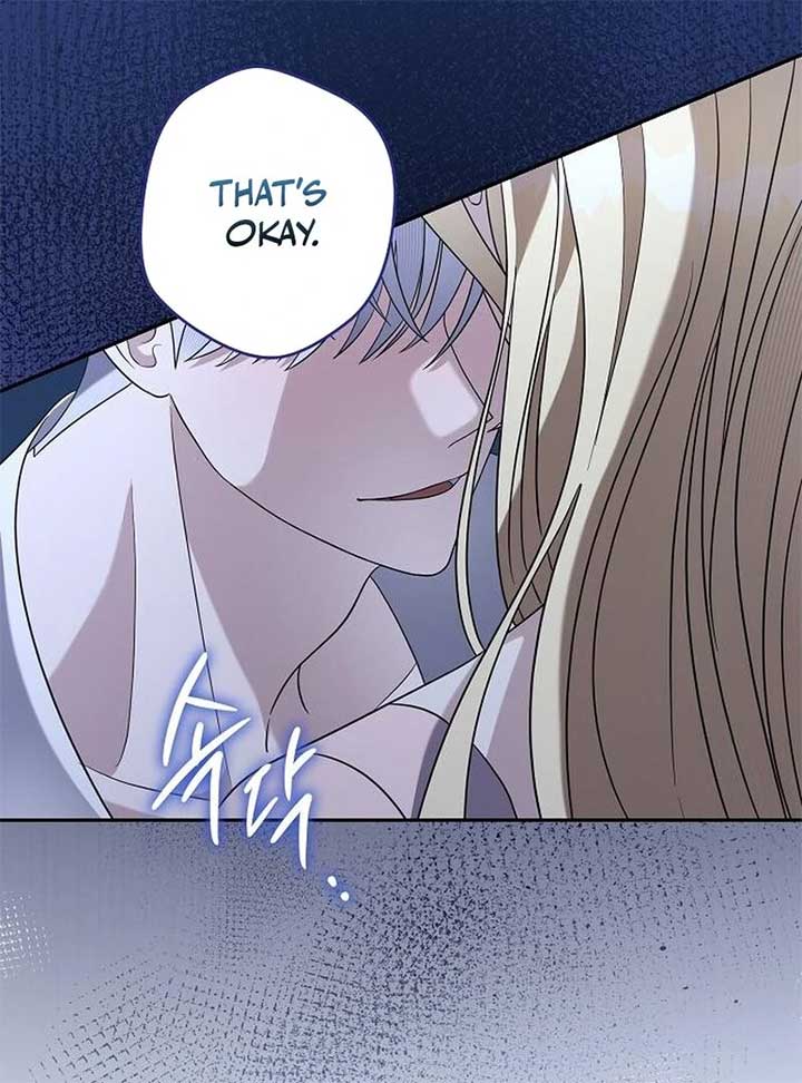 Addiction Chapter 53 - Page 53