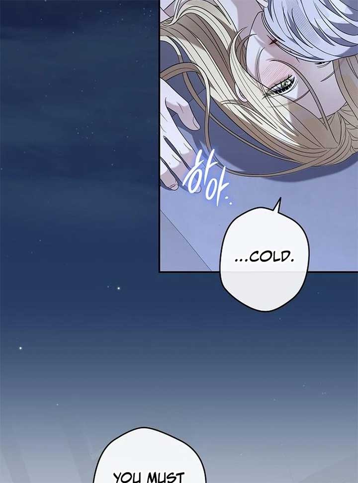 Addiction Chapter 53 - Page 59