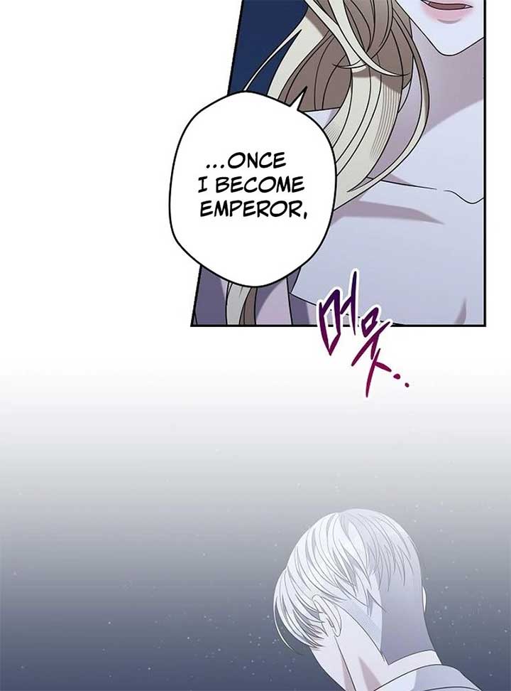 Addiction Chapter 53 - Page 8