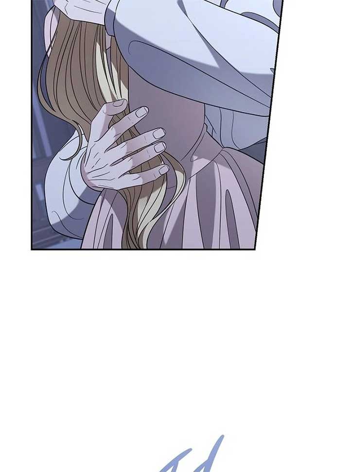 Addiction Chapter 53 - Page 75