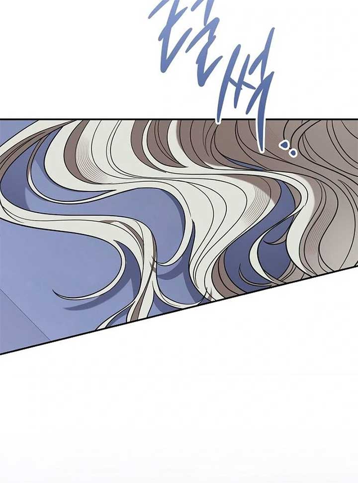 Addiction Chapter 53 - Page 76