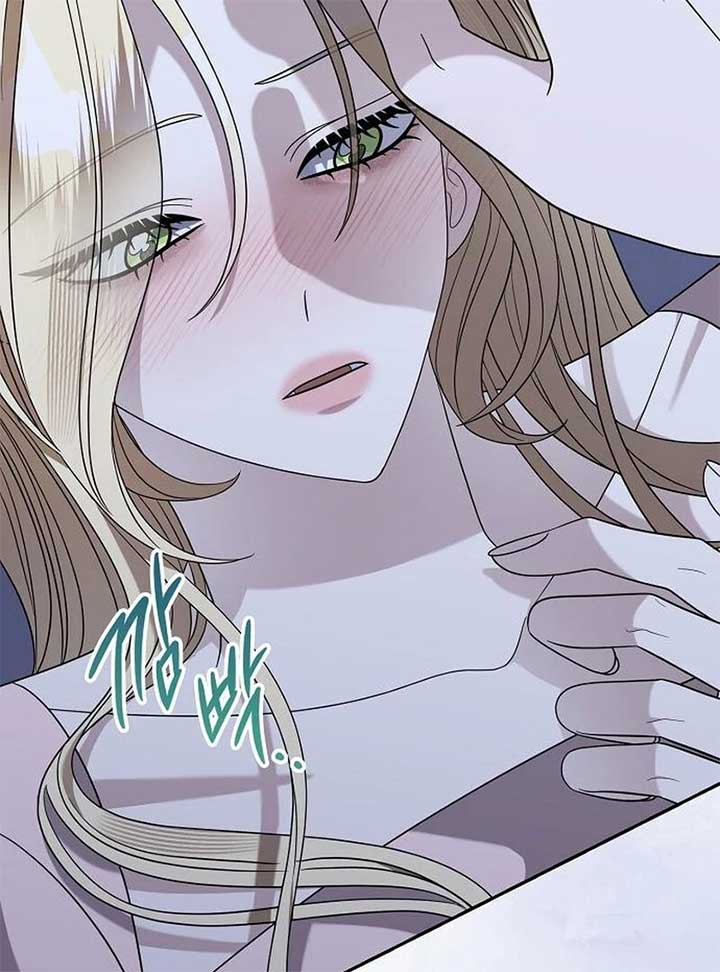Addiction Chapter 53 - Page 80