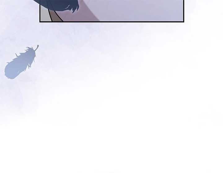 Addiction Chapter 53 - Page 83