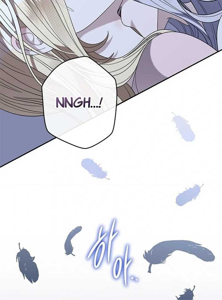 Addiction Chapter 53 - Page 93