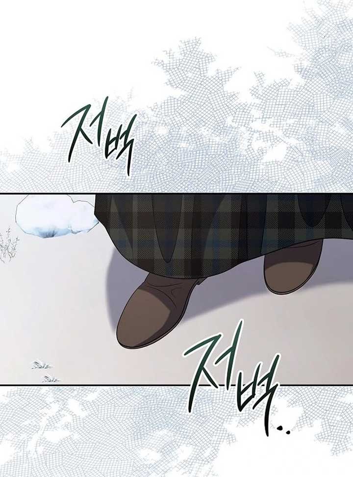 Addiction Chapter 54 - Page 104