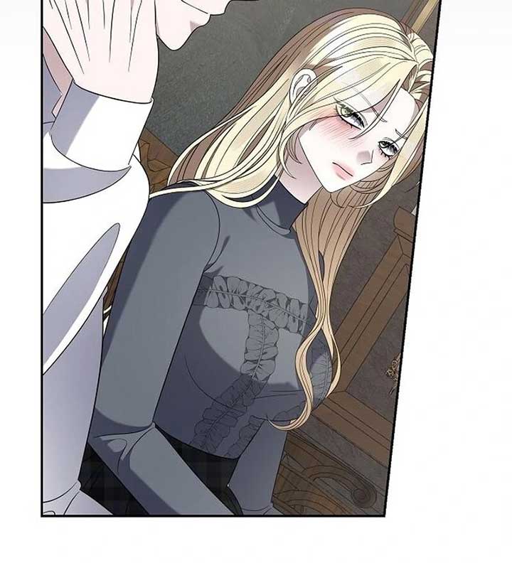 Addiction Chapter 54 - Page 27