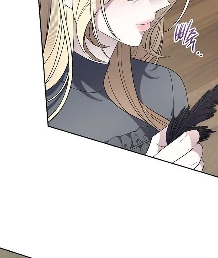 Addiction Chapter 54 - Page 41