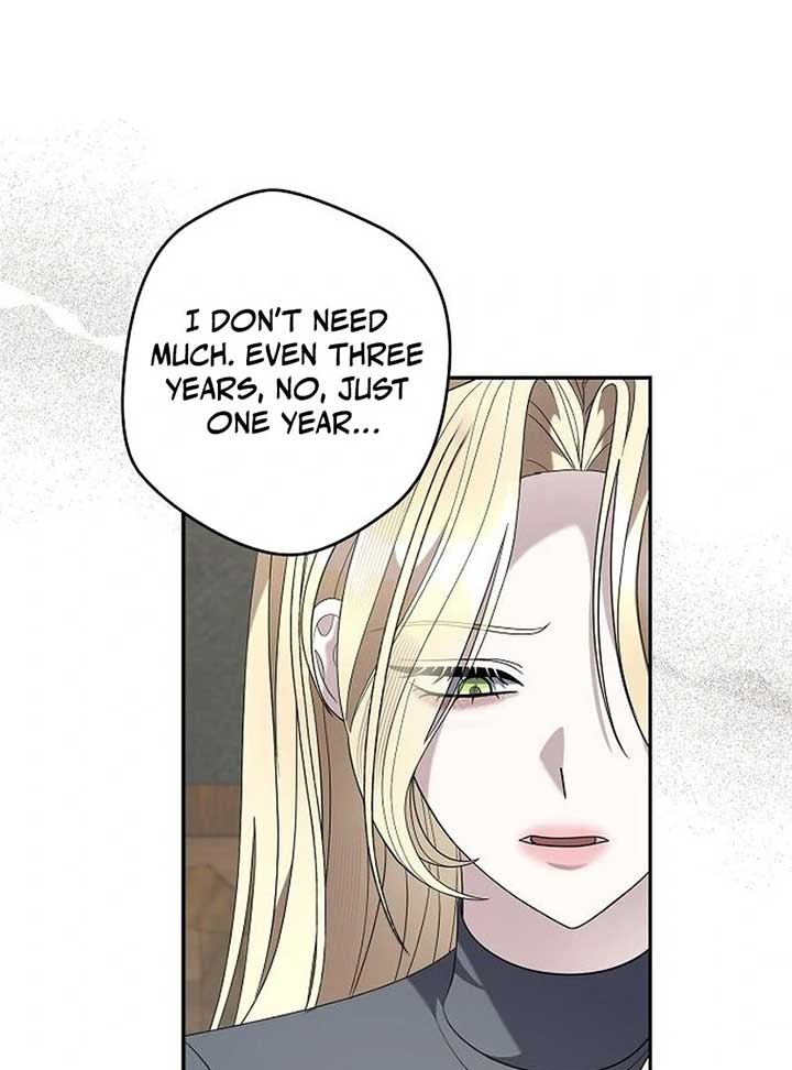 Addiction Chapter 54 - Page 50