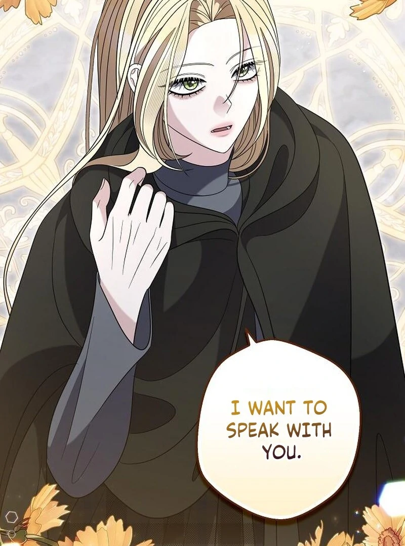 Addiction Chapter 55 - Page 4