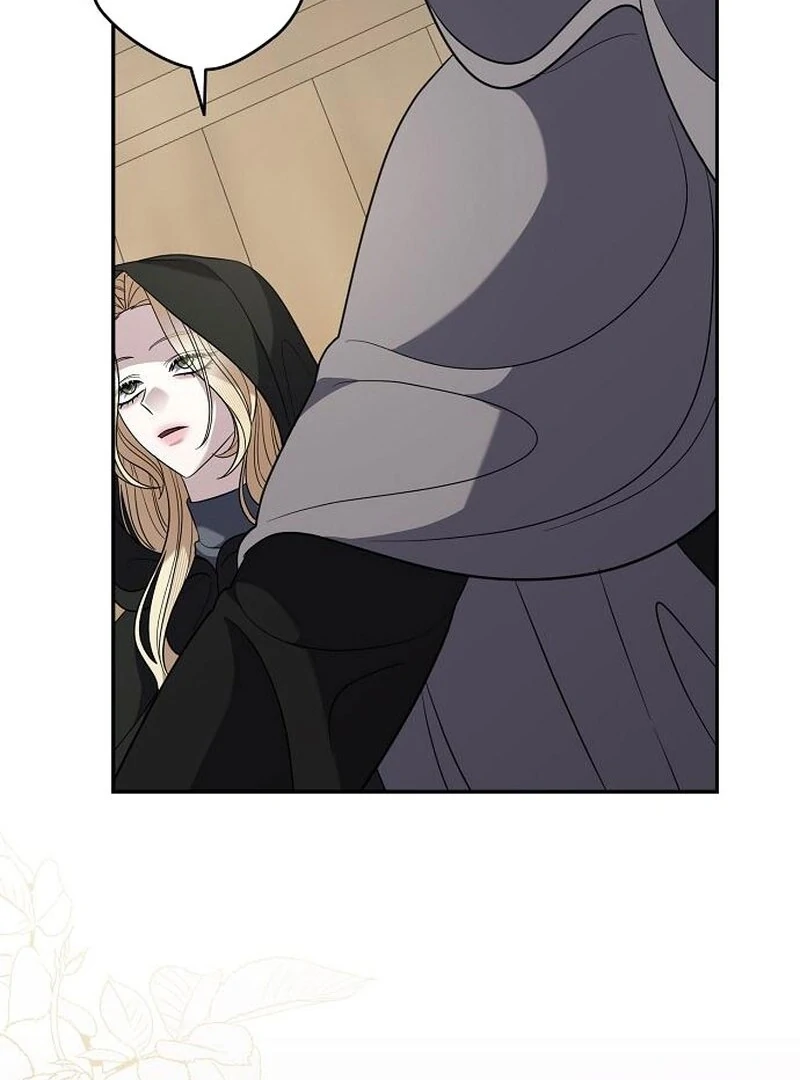 Addiction Chapter 55 - Page 35